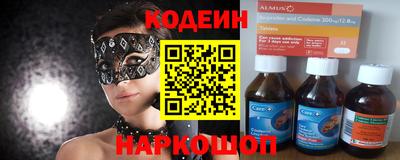 кокаин колумбия Гагарин