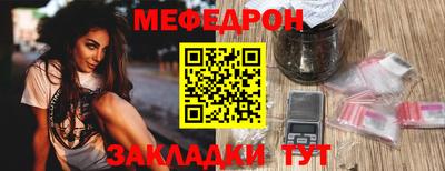 кокаин колумбия Гагарин