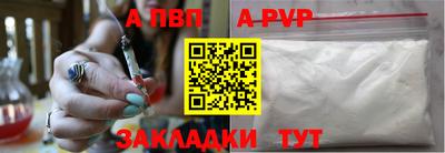 кокаин колумбия Гагарин