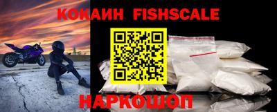 марки lsd Гатчина