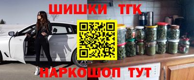 кокаин колумбия Гагарин