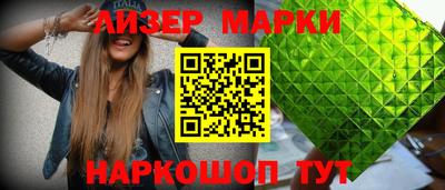 мефедрон мука Гай