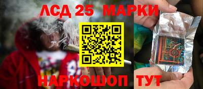 кокаин колумбия Гагарин
