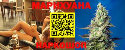 мефедрон мука Гай