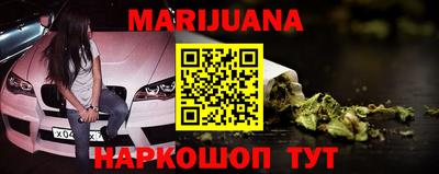 марки lsd Гатчина