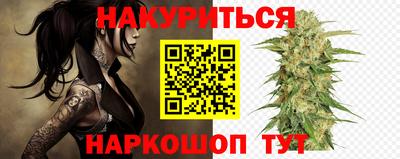 мефедрон мука Гай