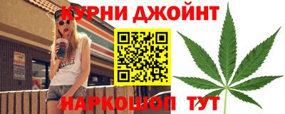 мефедрон мука Гай