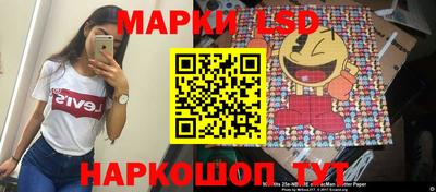 мефедрон мука Гай
