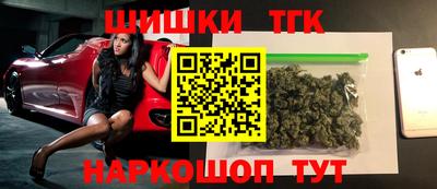 марки lsd Гатчина
