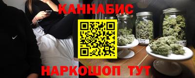 марки lsd Гатчина