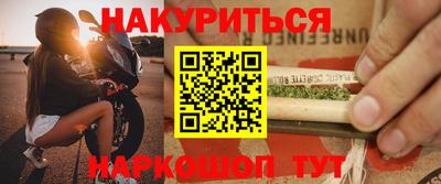 кокаин колумбия Гагарин