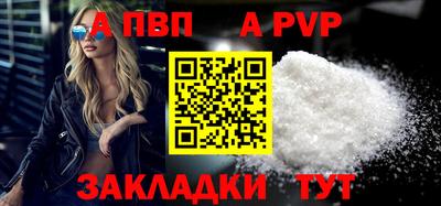 марки lsd Гатчина