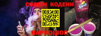 мефедрон мука Гай