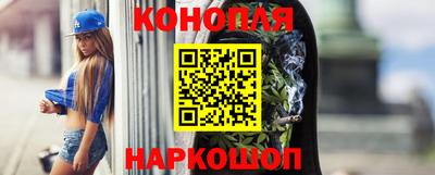 марки lsd Гатчина