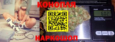 кокаин колумбия Гагарин