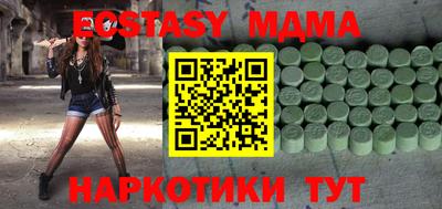 кокаин колумбия Гагарин