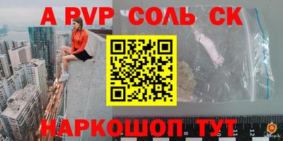 кокаин колумбия Гагарин