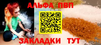 марки lsd Гатчина