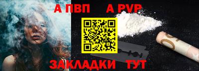 марки lsd Гатчина