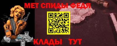 кокаин колумбия Гагарин