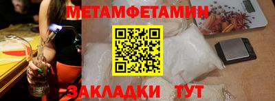кокаин колумбия Гагарин