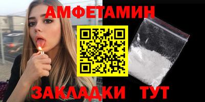 кокаин колумбия Гагарин