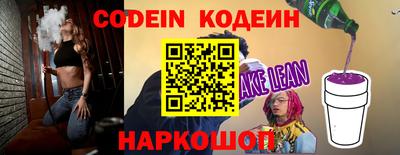 марки lsd Гатчина