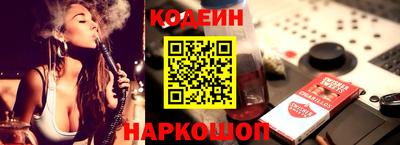 кокаин колумбия Гагарин