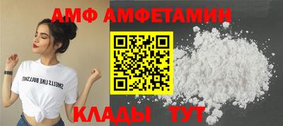 марки lsd Гатчина