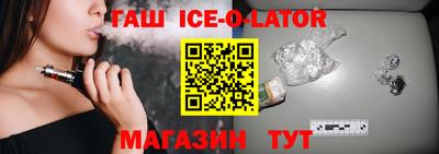 кокаин колумбия Гагарин