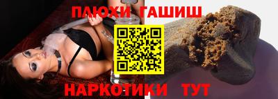 кокаин колумбия Гагарин