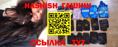 марки lsd Гатчина