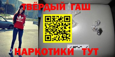 кокаин колумбия Гагарин
