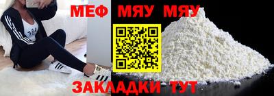 марки lsd Гатчина