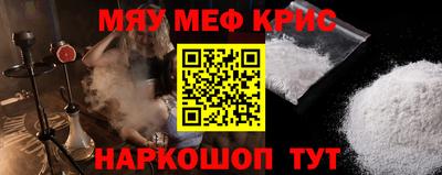 кокаин колумбия Гагарин
